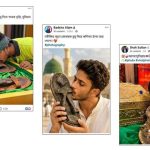 নবী (সা.) এর ‘জুতা মোবারক’ এর নামে ছড়ানো হচ্ছে এআই ছবি