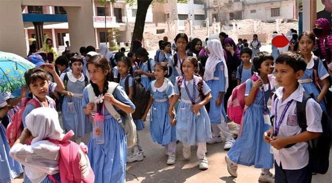 শিক্ষাপ্রতিষ্ঠানে টানা ১০ দিনের ছুটি শুরু আজ