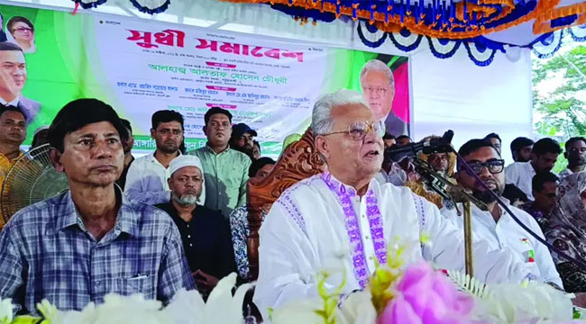 এমপি পটুয়াখালীতে ‘র’-এর এজেন্ট আছে, আমরা তাদের চিনি : আলতাফ চৌধুরী