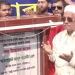 ১৬০০ কোটি টাকা ব্যয়ে রহমতপুর–হিজলা সড়ক উন্নয়নকাজের উদ্বোধন