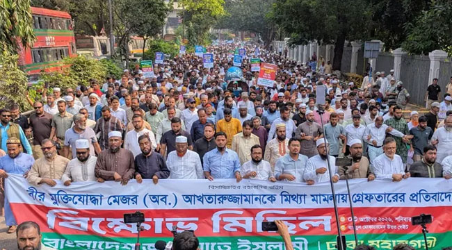 জামায়াতে যোগ দেওয়ায় মেজর আখতারুজ্জামানকে টার্গেট করা হয়েছে: গোলাম পরওয়ার