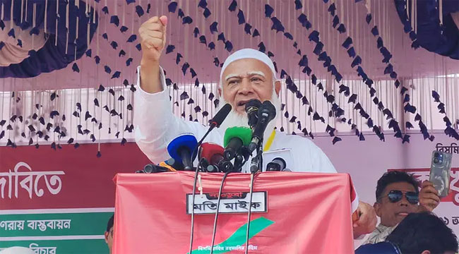 জনগণের সঙ্গে প্রতারণা করছে সরকার: ডা. শফিক